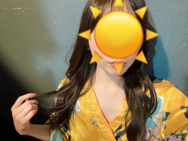 みらん