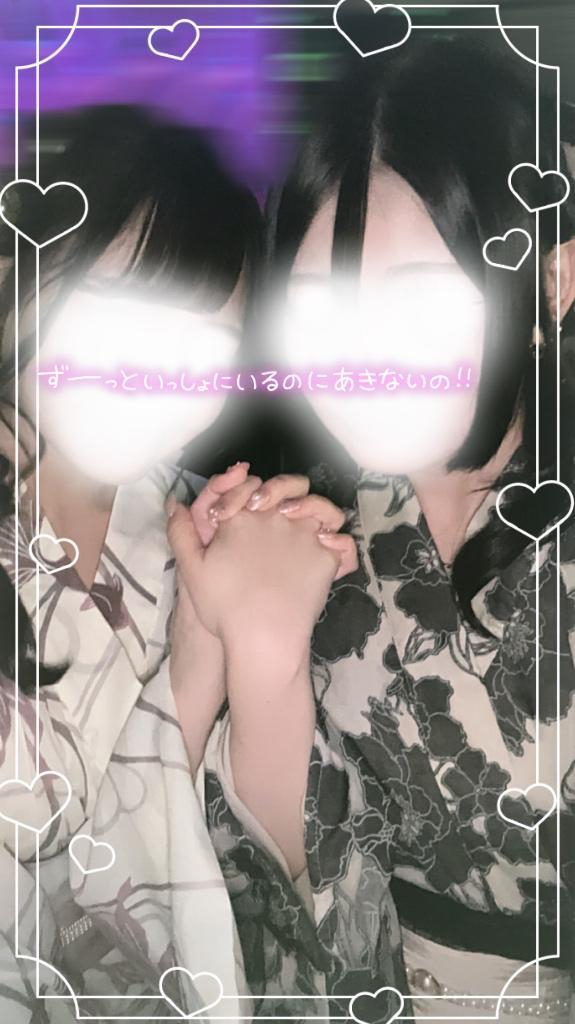 りん
