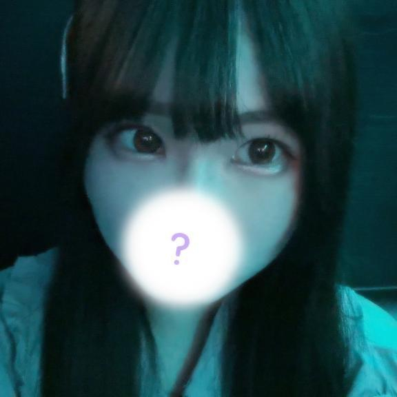 るみな