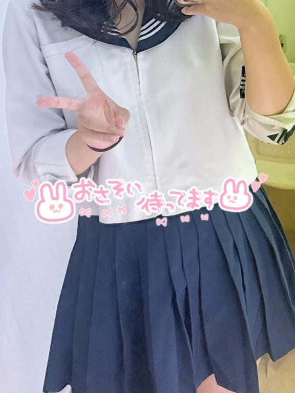 れな