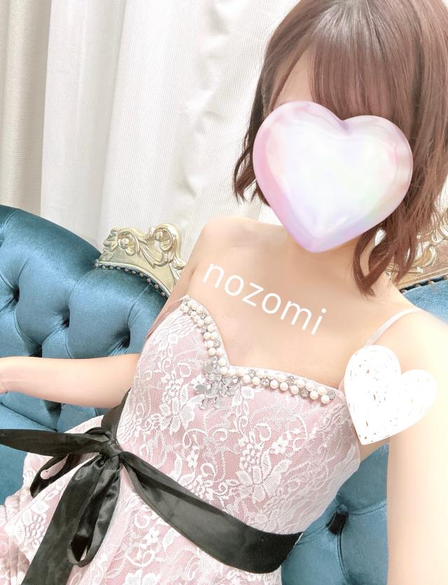 のぞみ