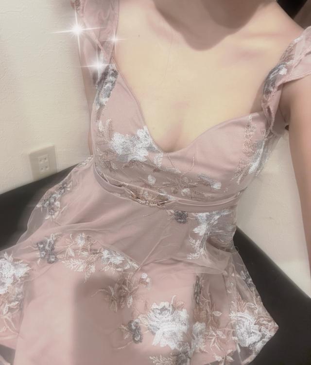 すず