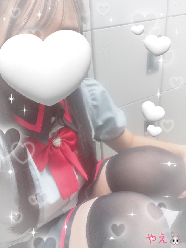 やえ