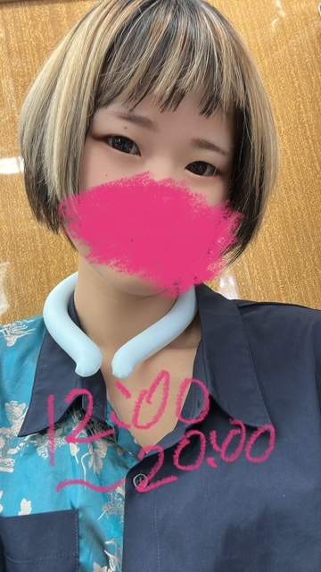 ひびき（梅田堂山女学院）