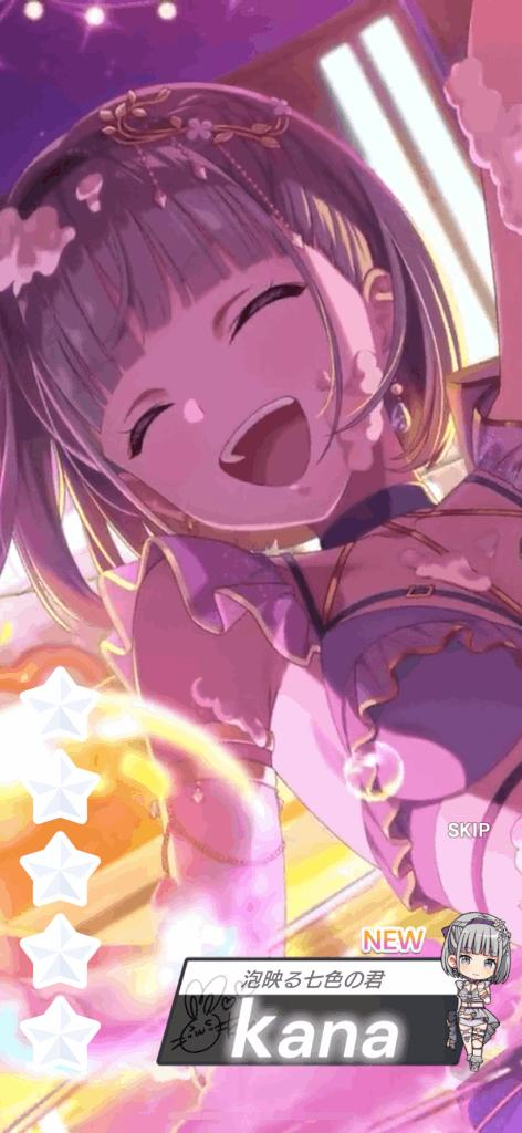 あみ