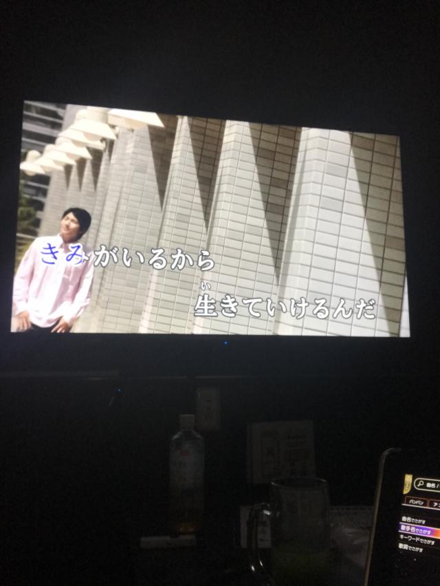 あゆ