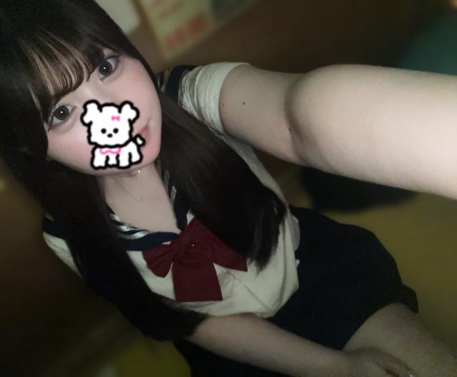 しほ