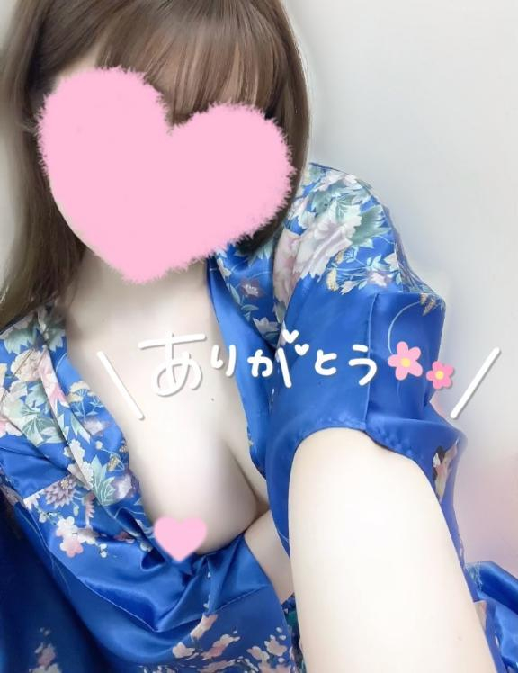 めあり
