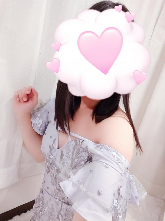 はるな