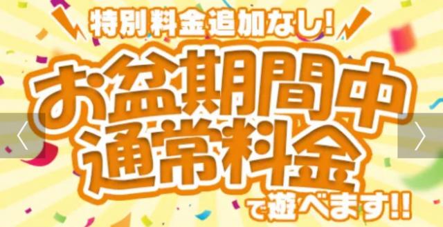 さえ