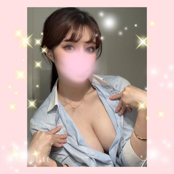 えり