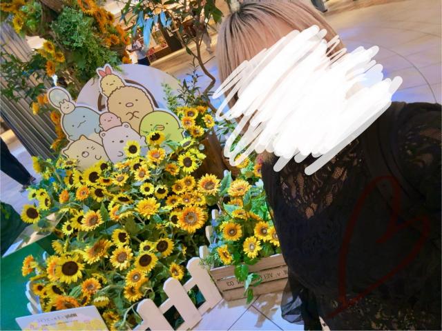 あい（梅田堂山女学院）