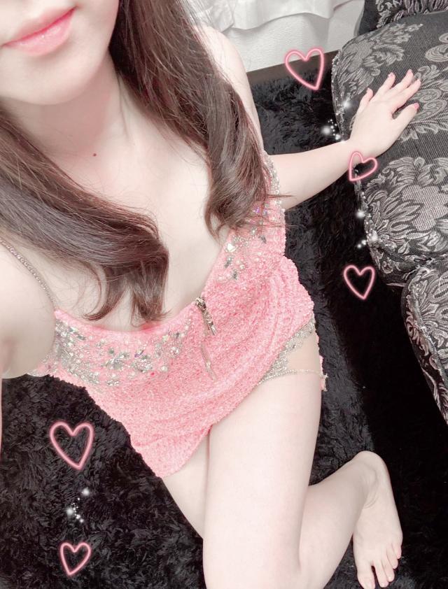 えま