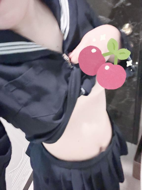 はる