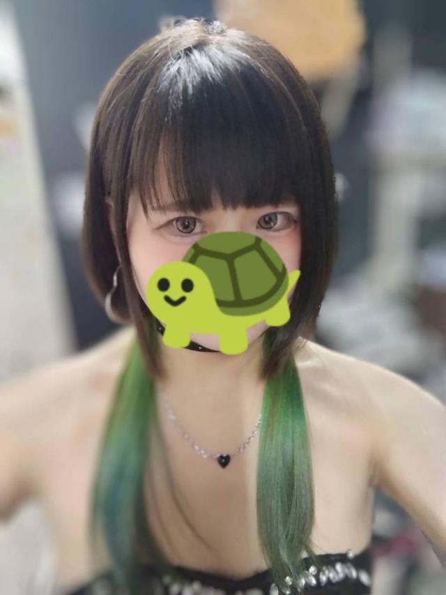 まな