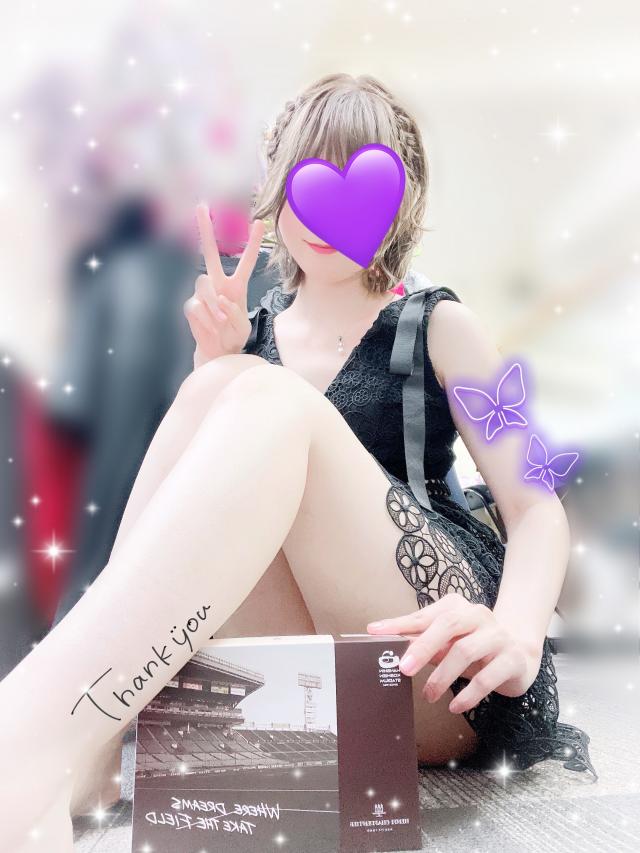 ゆかり