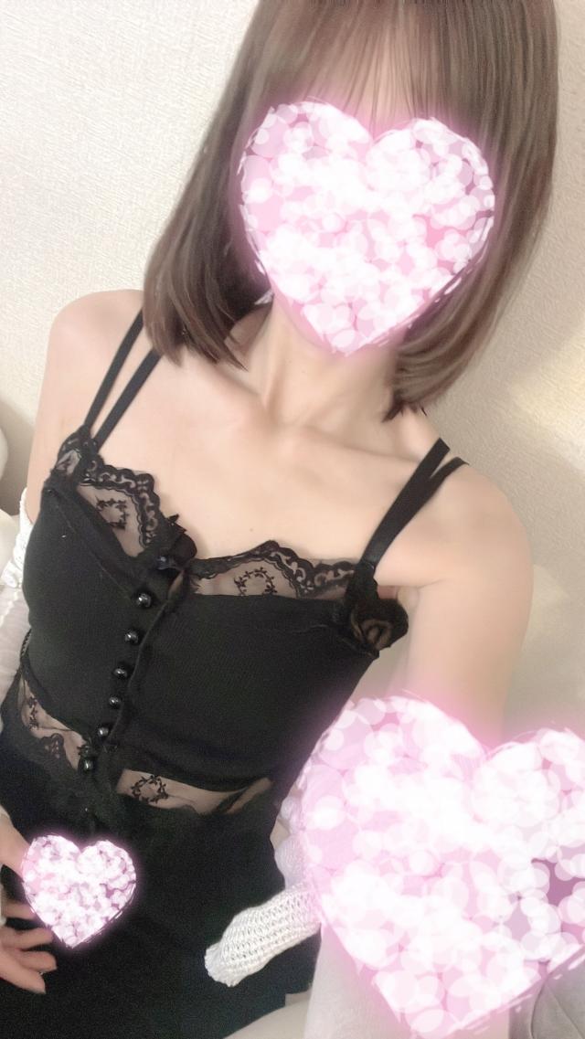 りか