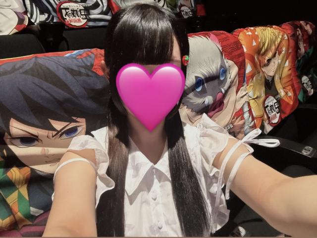 しいな
