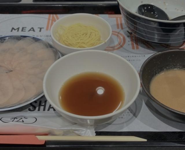こより