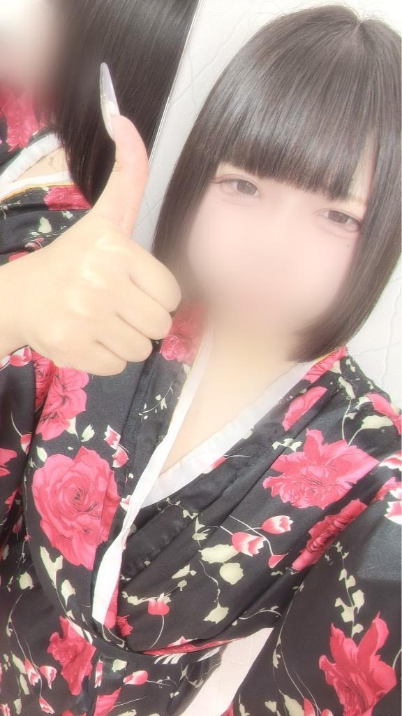 らいむ