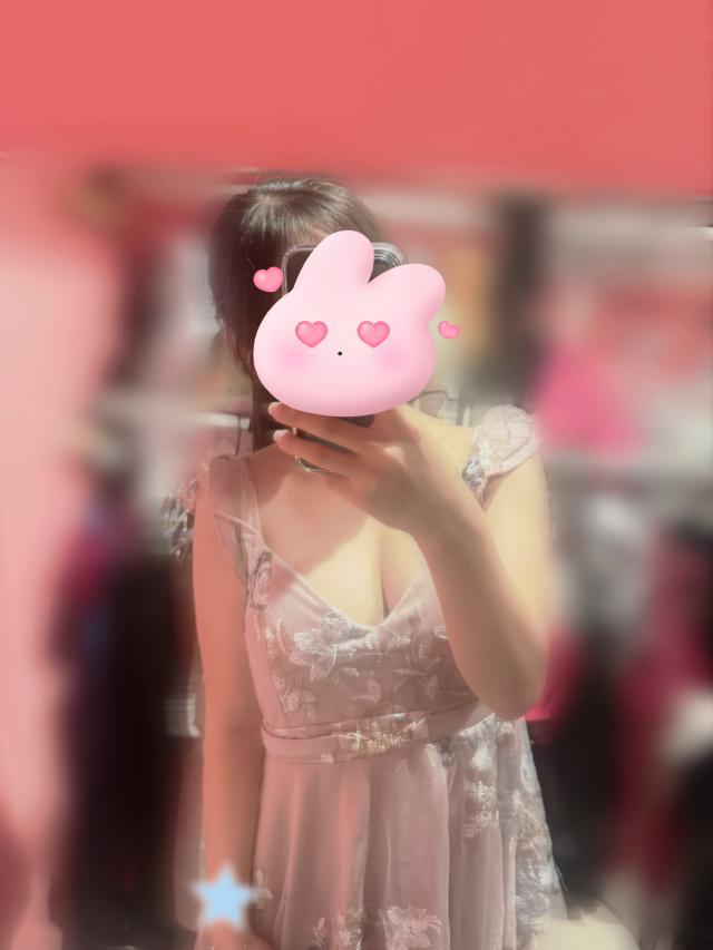 すず
