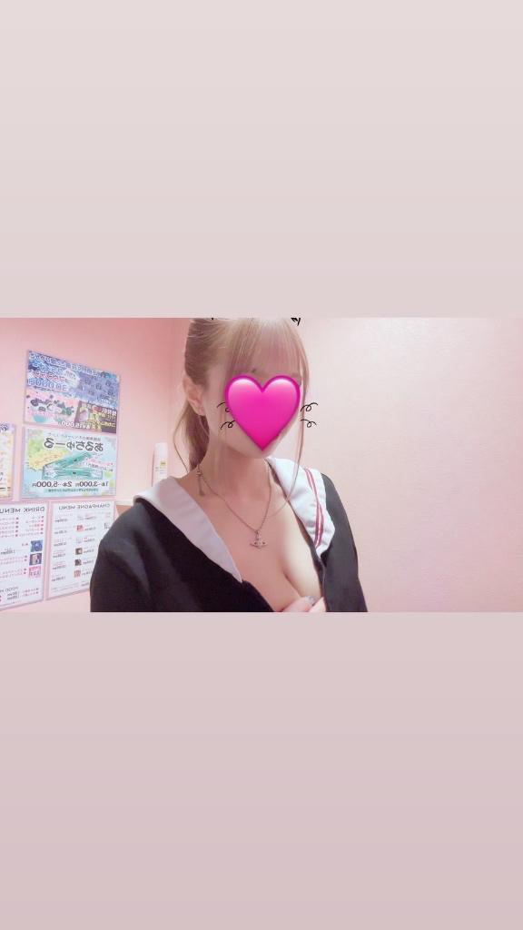 みゆ