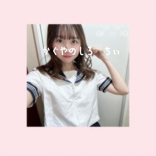 ちぃ