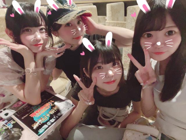 ゆま