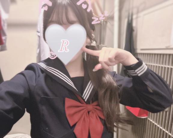 りあん