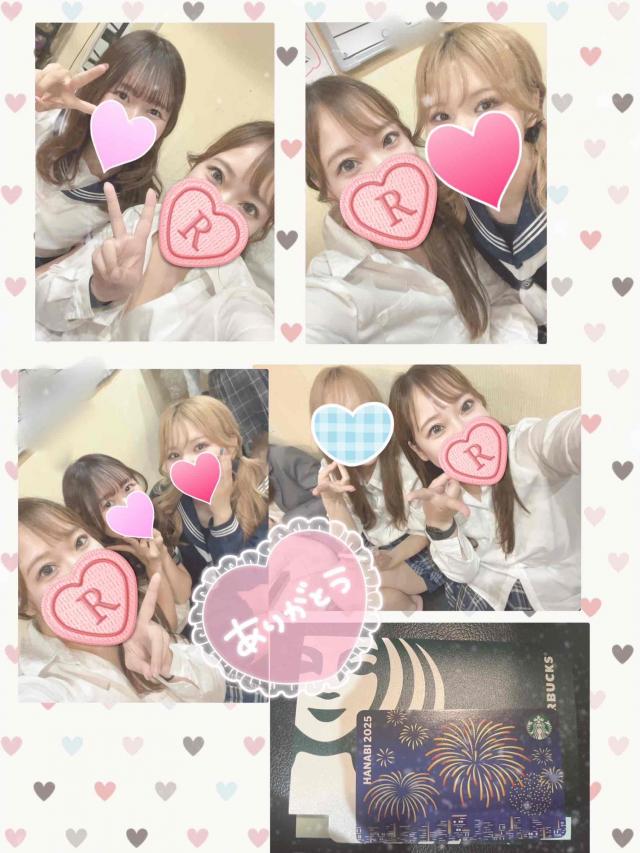 りおな
