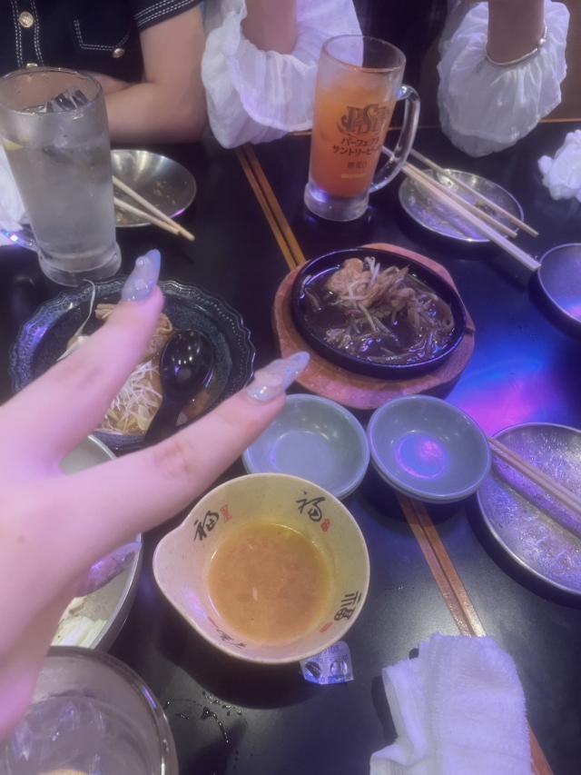 みう
