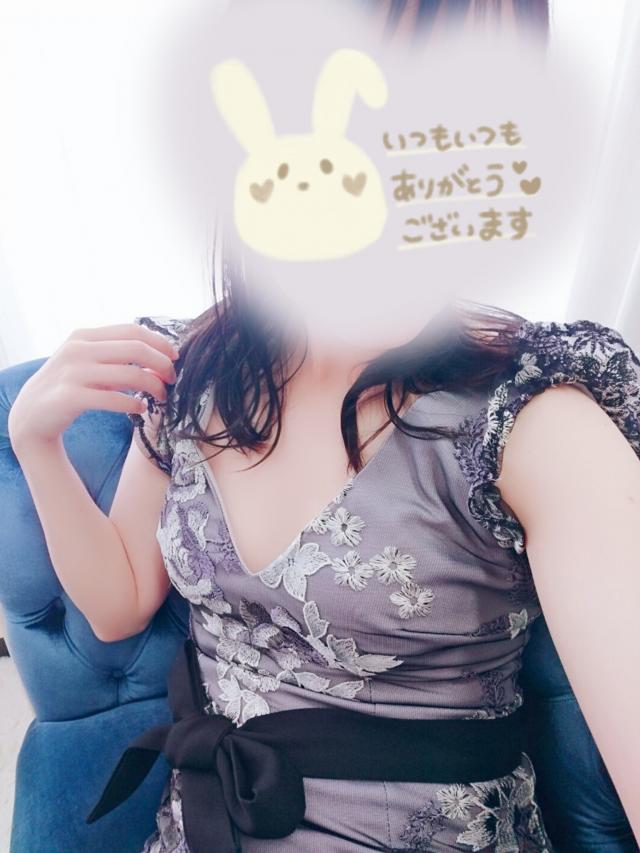 はるな