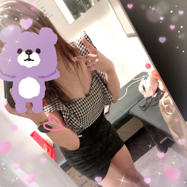まお