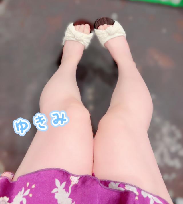 ゆきみ