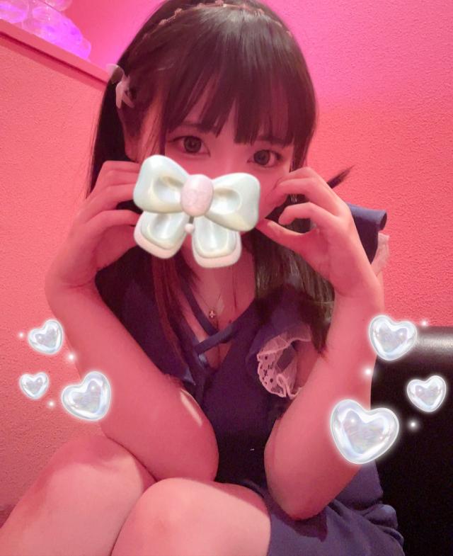 るい