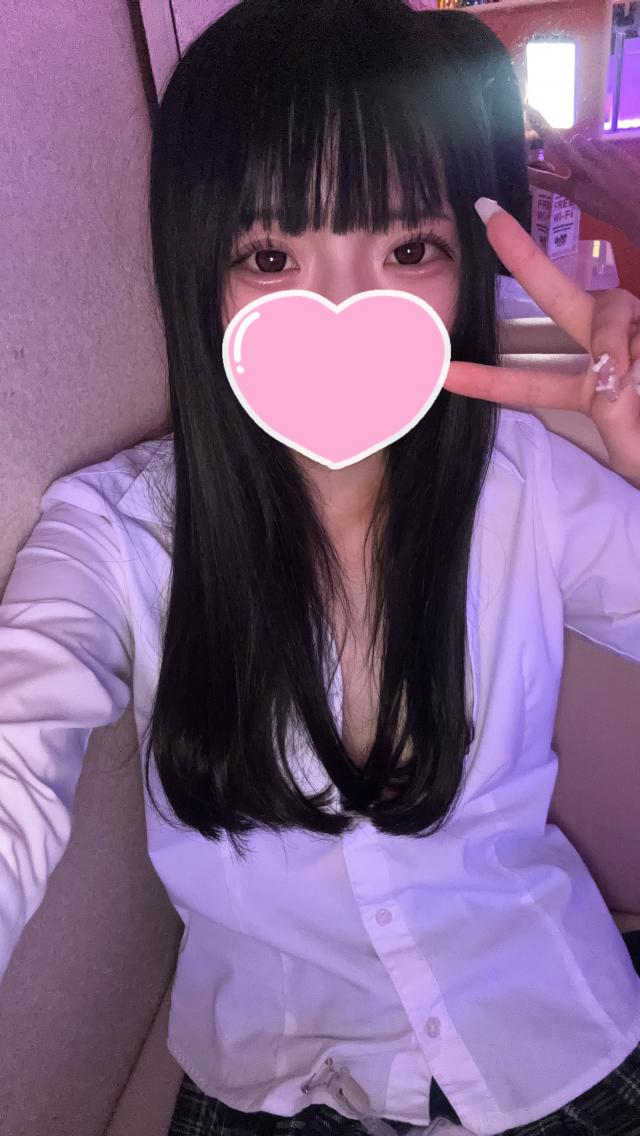 おとは