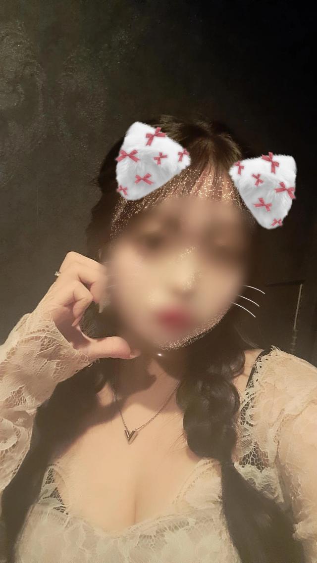 すい