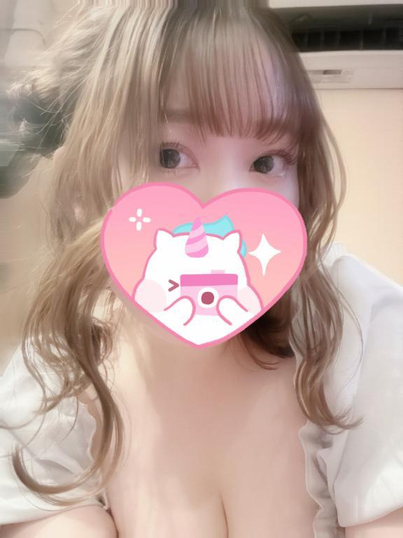 はる