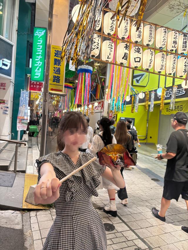ちひろ