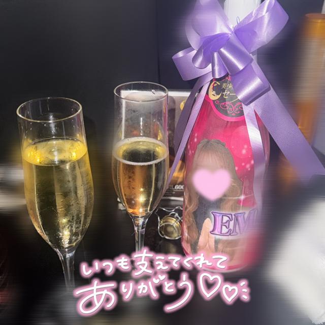 えみり