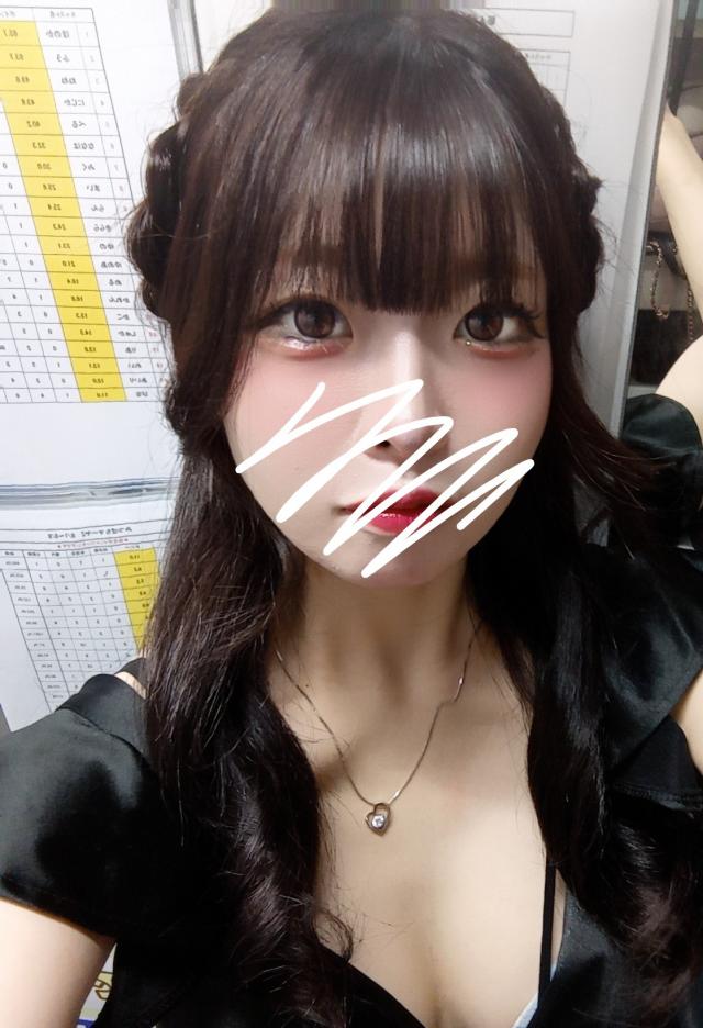 にじか