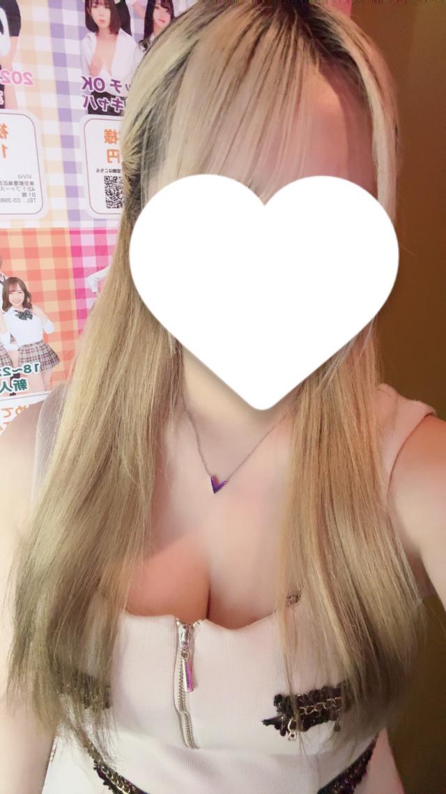 ゆう