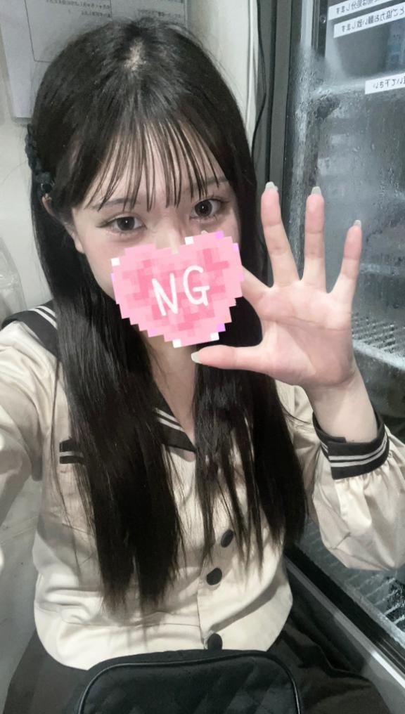 りむ