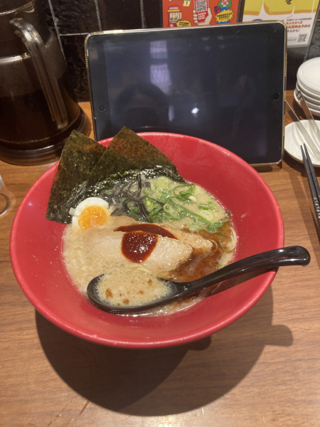 ゆい