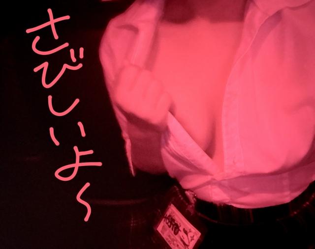 のぞみ