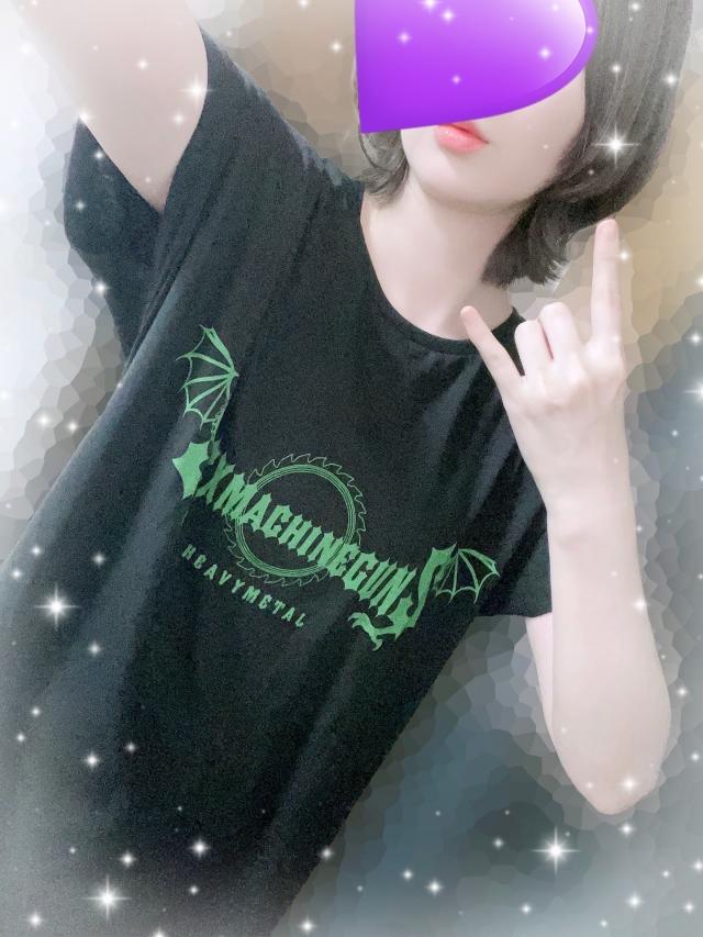 ゆかり