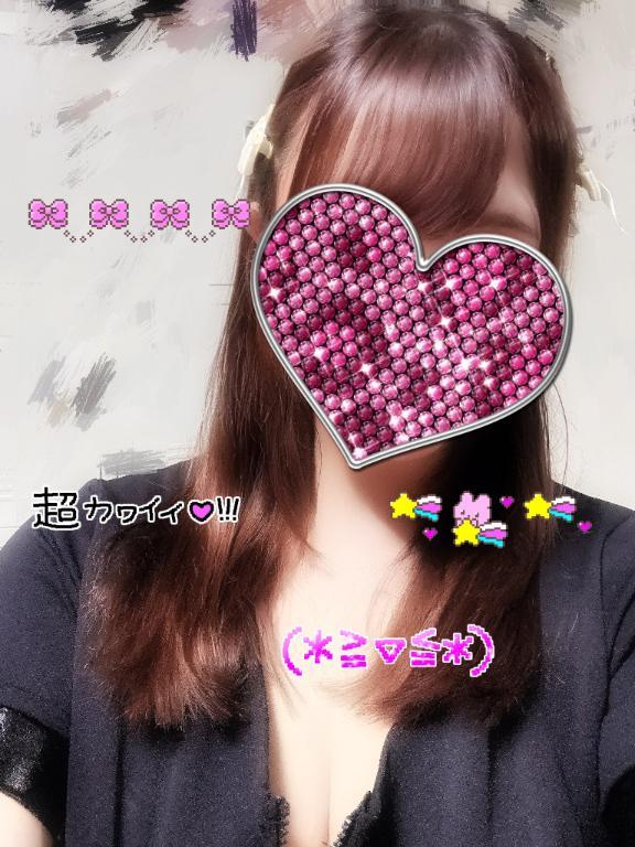 すずな