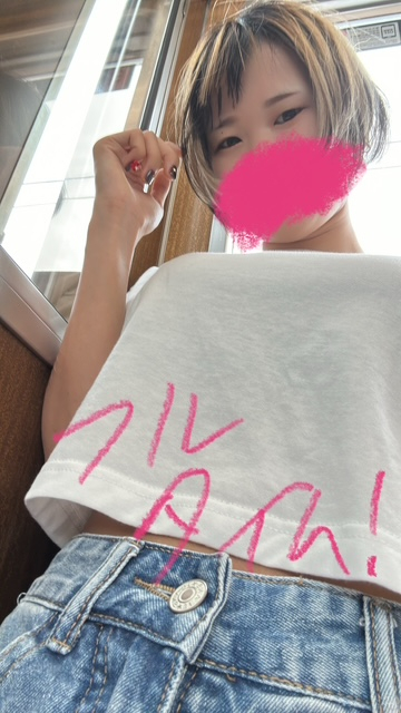 ひびき（梅田堂山女学院）