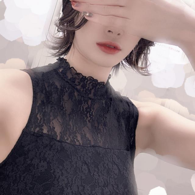 あん