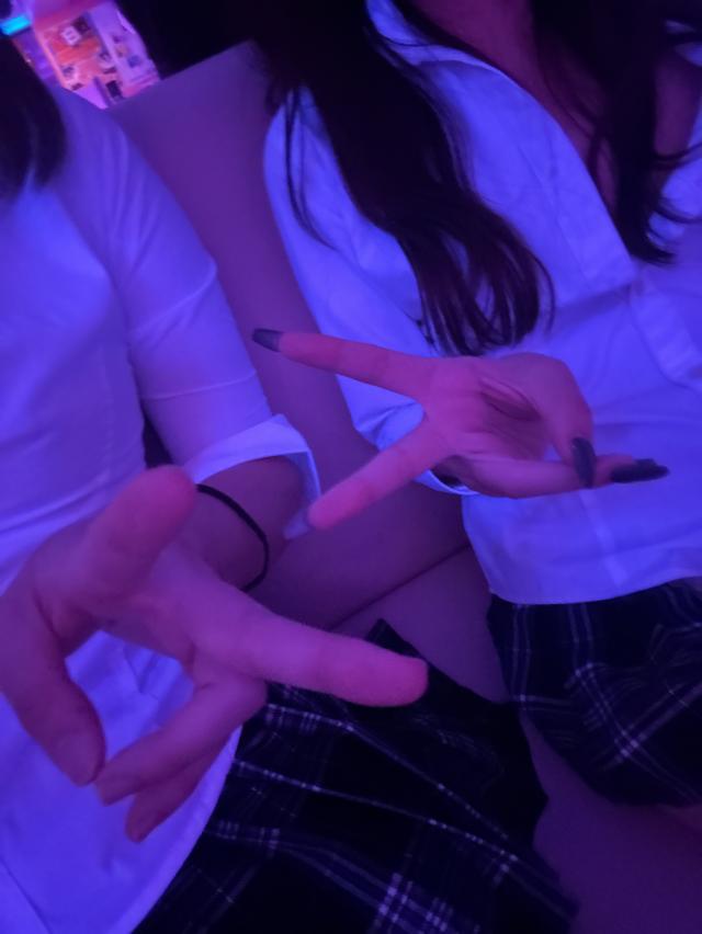 なず